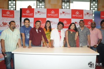 Hrudaya Kaleyam Movie Success Meet